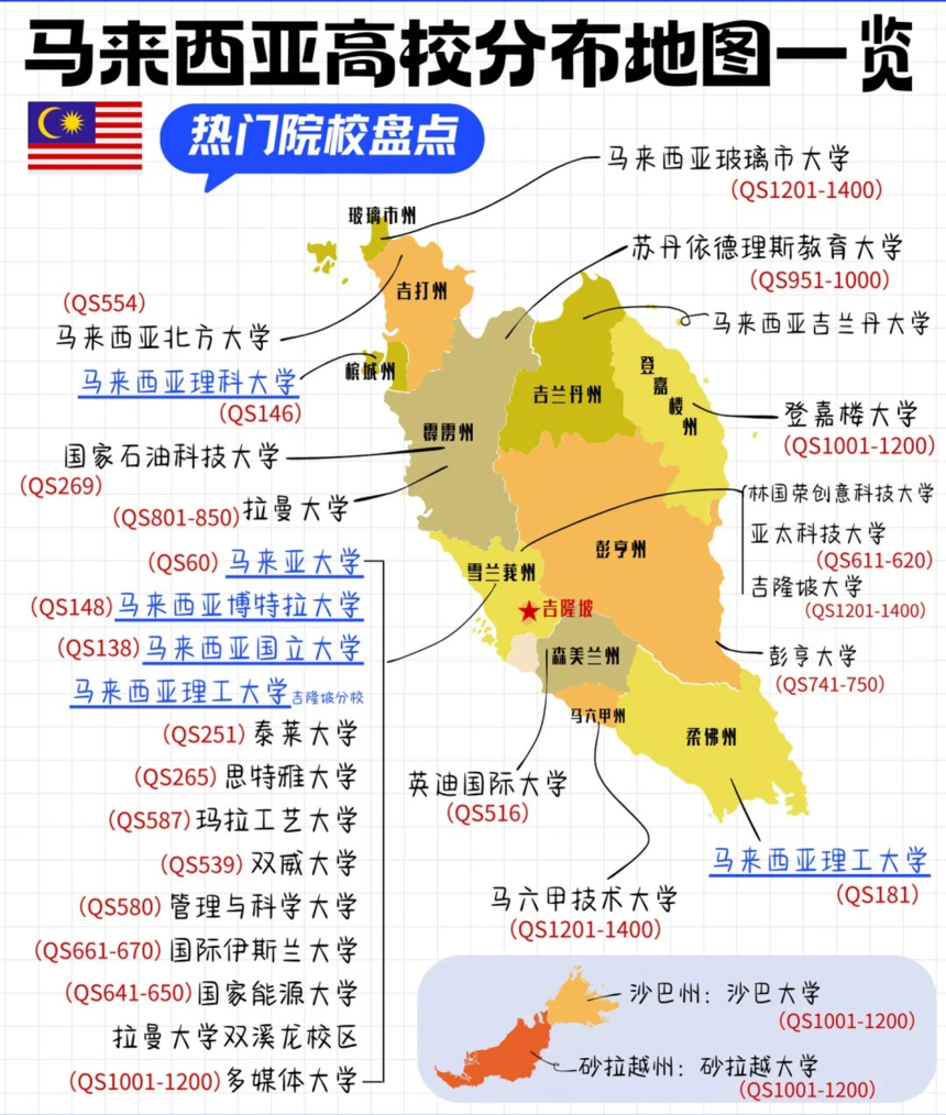 1750148301625507.png 微信图片_20250617153329.png