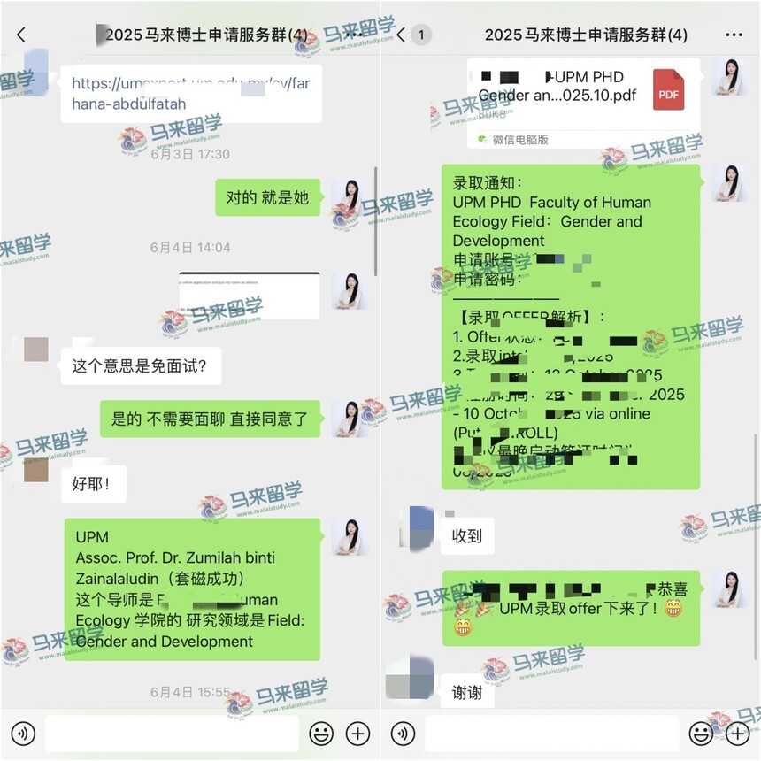 δ.jpg