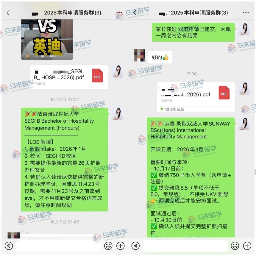 1760516613198641.jpg 未命名_副本.jpg