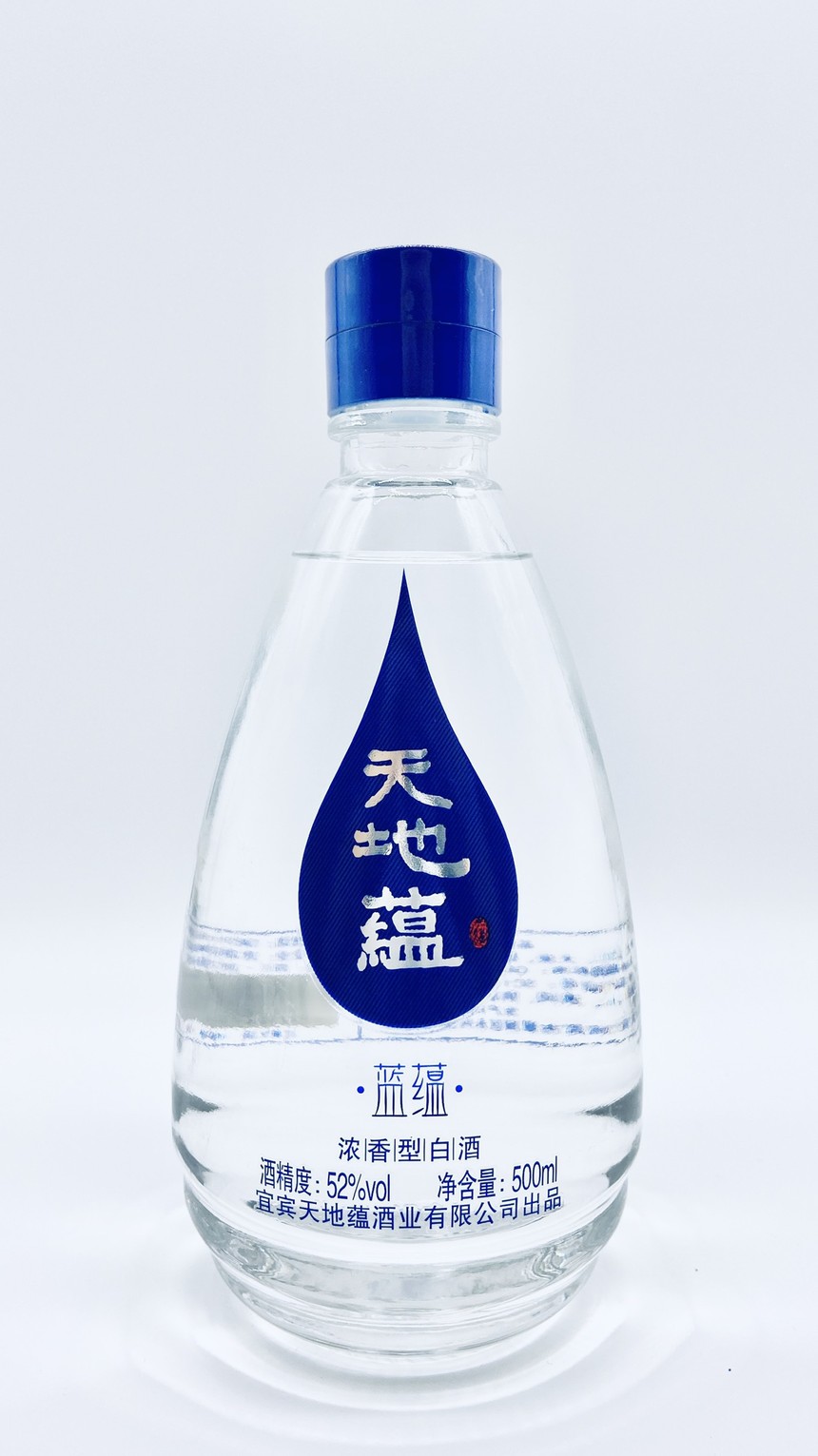 N{N(500ml).jpg