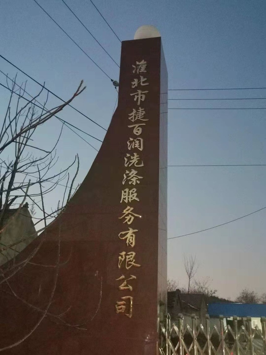΢ͼƬ_20210101213920.jpg