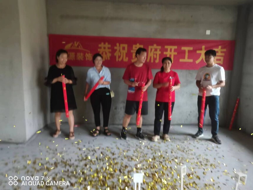 fe45c20793d1c215e170fae108c045a.jpg