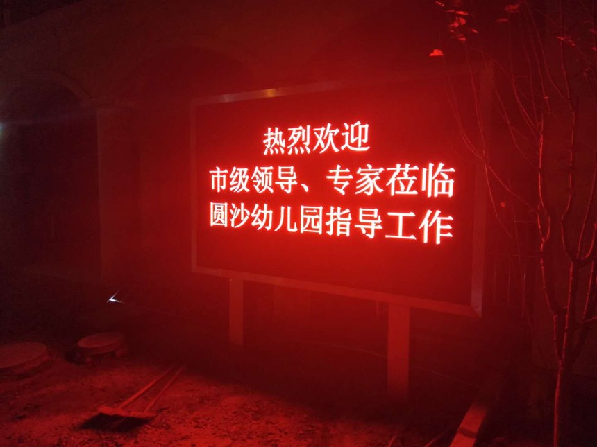 ΢��ͼƬ_20210222143641.jpg