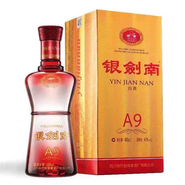 银剑南a3-源商订货