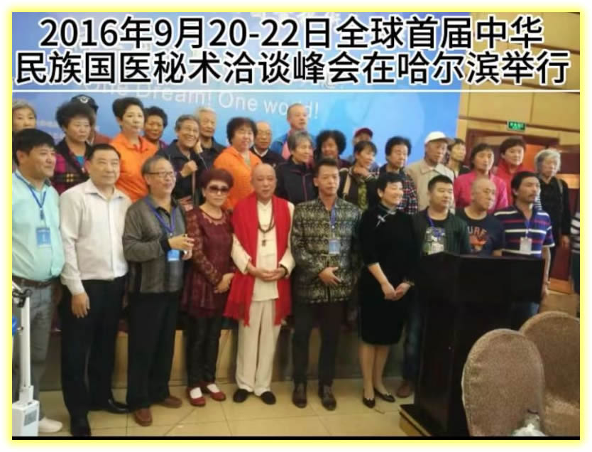 2016920-22ȫ׽лҽǢ̸ڹ2.jpg