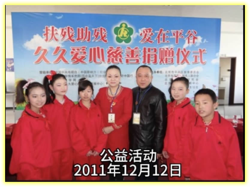 20211212չ-аƽȾþðĴƾʽ2.jpg