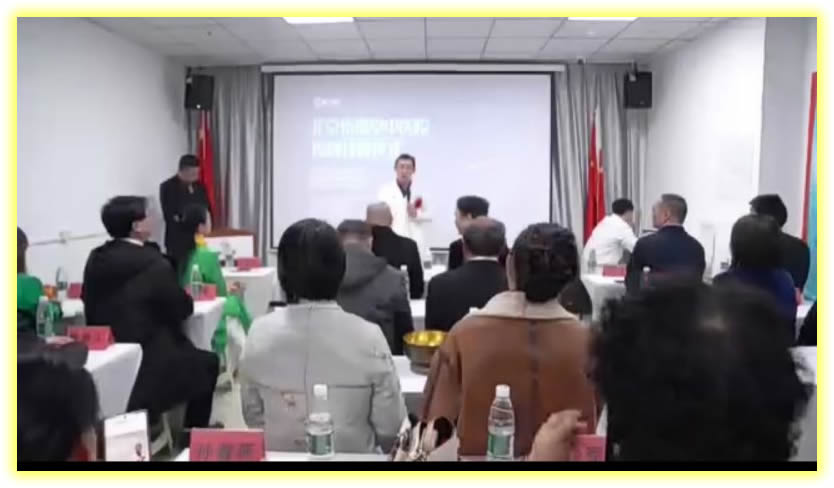 2023年2月9日北京悟德堂中医院丽仁圣康综合诊所互相认可达成一致共识携手合作共赢16.jpg