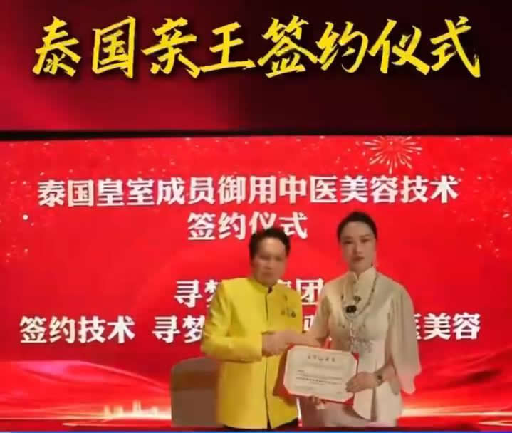WeChat_20240801175544.mp4_20240801_175925856.jpg