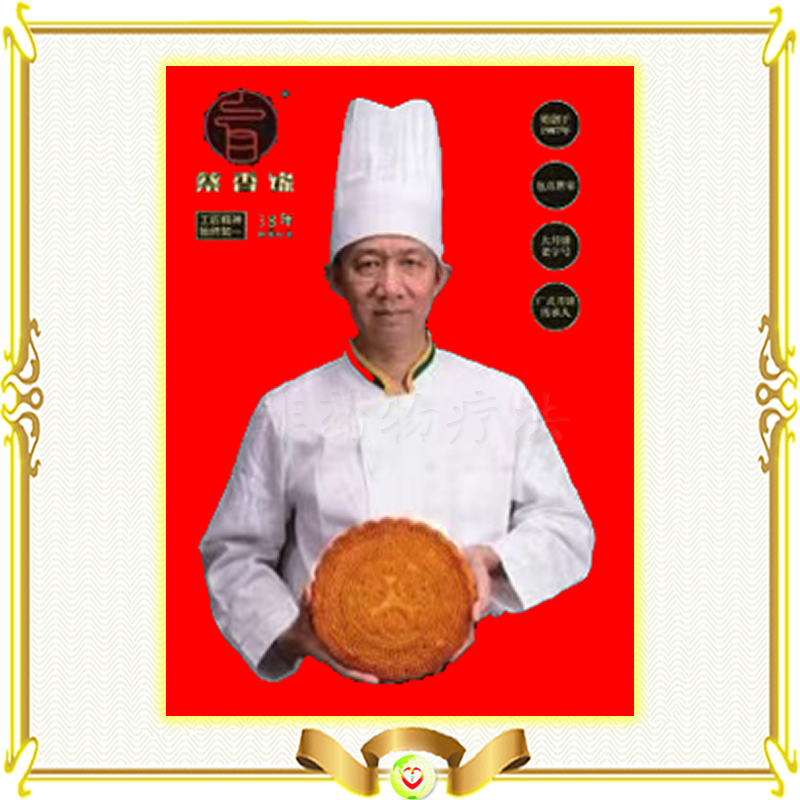 ̶.fw.png