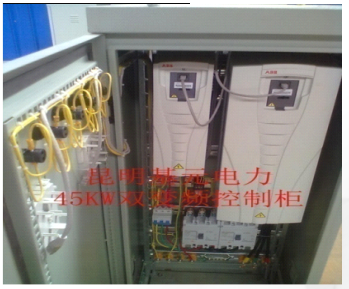 Զϵͳ豸3.png