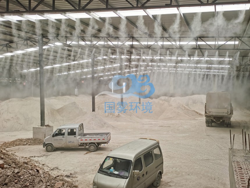 1654509244623892.jpg 四川樂山夾江香萊爾陶瓷廠霧森除塵案例 (10).jpg