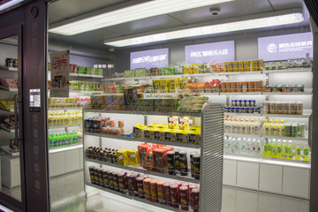 ���˳���