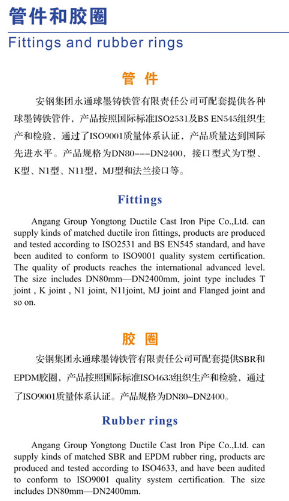 (sh)2.png