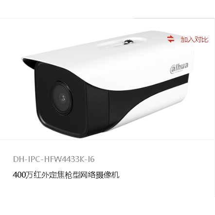 ΢��ͼƬ_20210304170141.png
