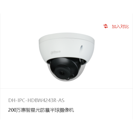 ΢��ͼƬ_20210304170143.png