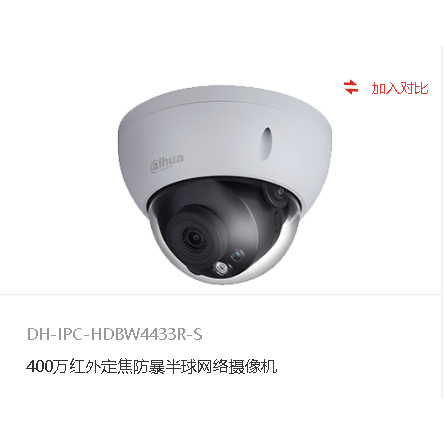 ΢��ͼƬ_20210304170145.png