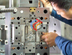 醫(yī)療器材操控把手  IMD注塑模