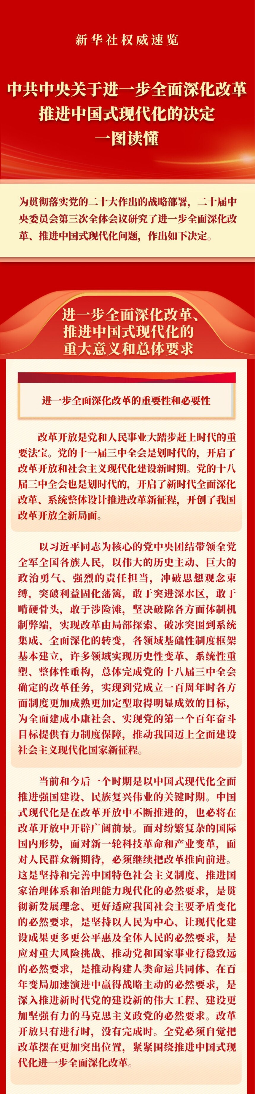 2c616d3733464eebab3ed7cb0467f8ea10.jpg
