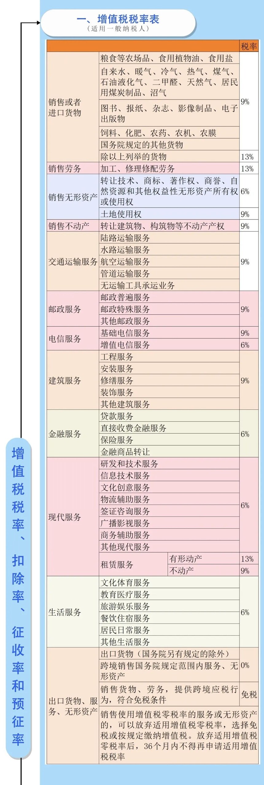640.jpg