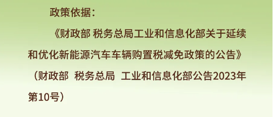 640 (2).png