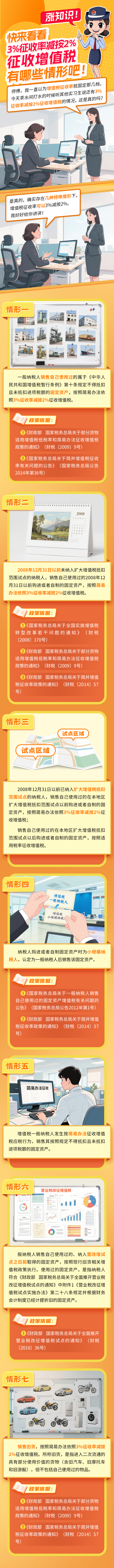 640(1).png
