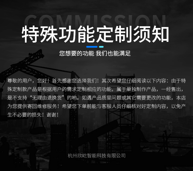 XYSG-S02_11.jpg