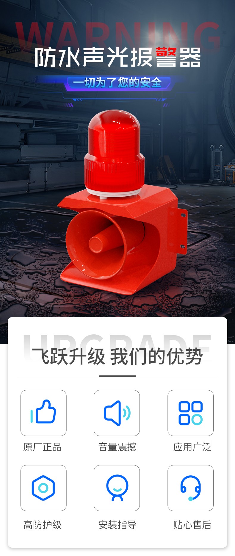 XYSG-01G_01.jpg