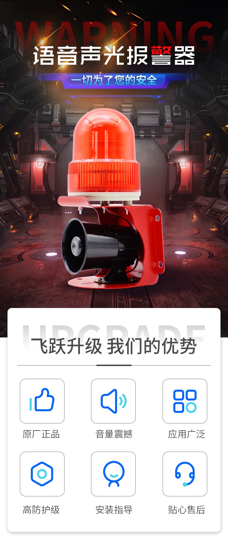 XYSG-S03_01.jpg