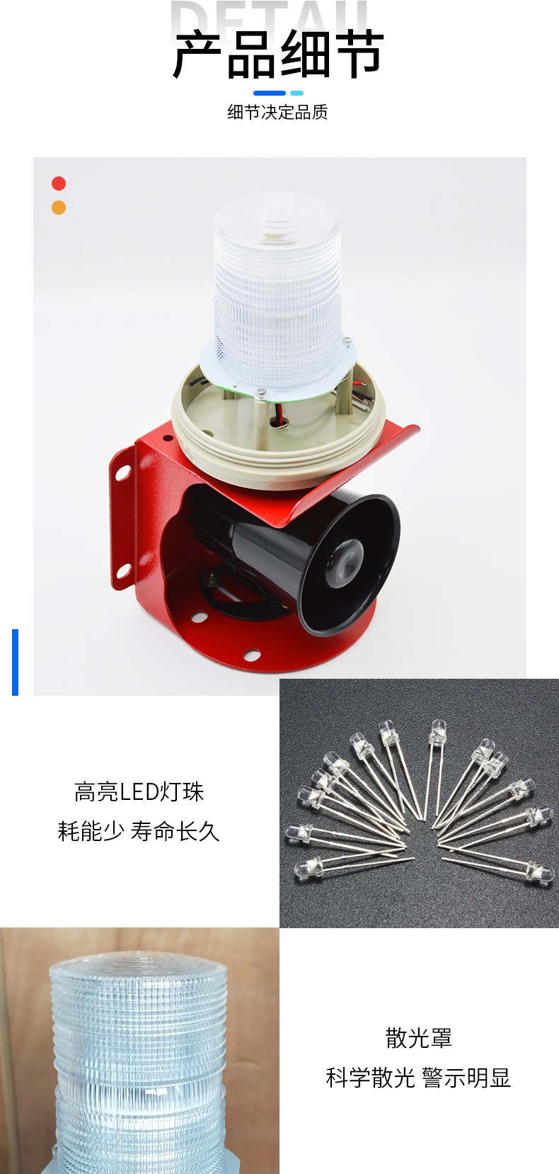 XYSG-S03_08.jpg