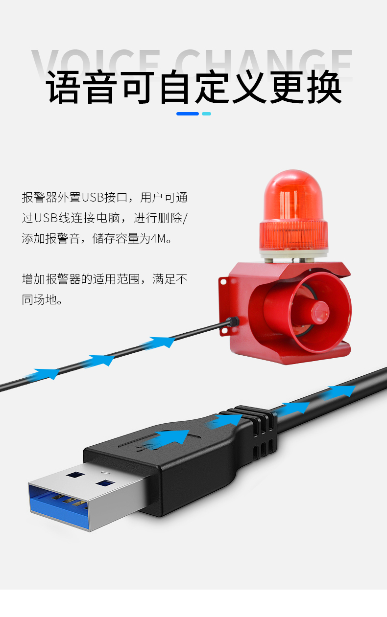 XYSG-01U_06.jpg