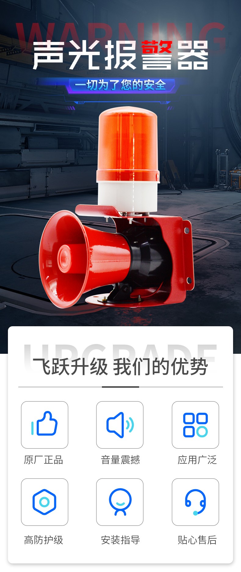 XYSG-X02_01.jpg