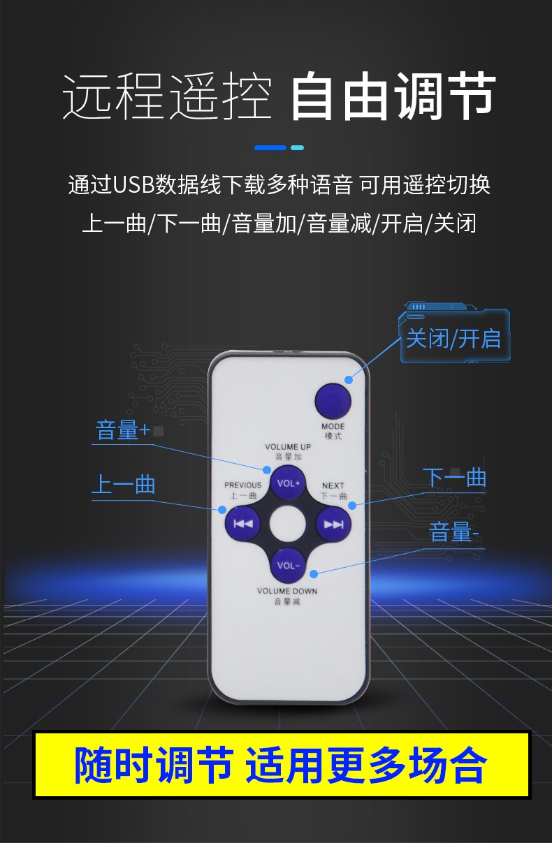 XYSG-S02U_06.jpg