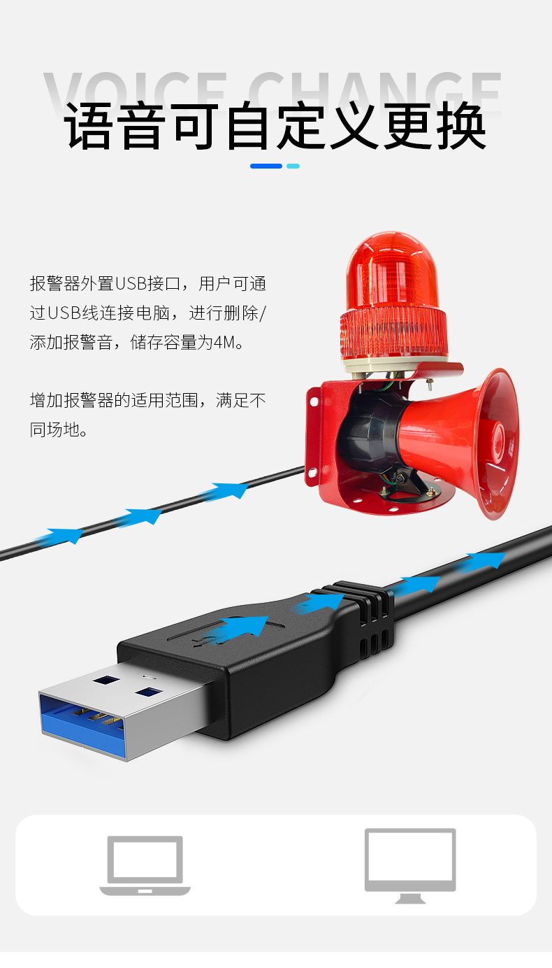 XYSG-S02U_07.jpg