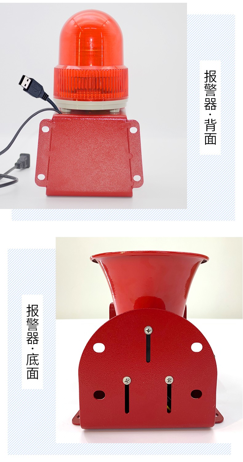 XYSG-S02U_09.jpg