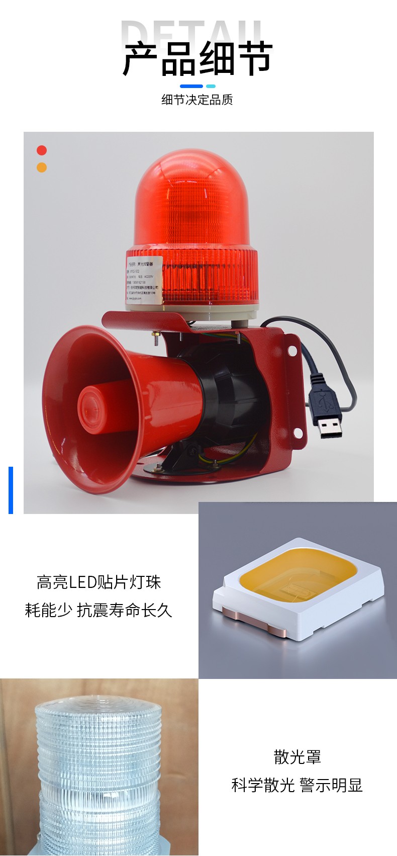 XYSG-S02U_10.jpg