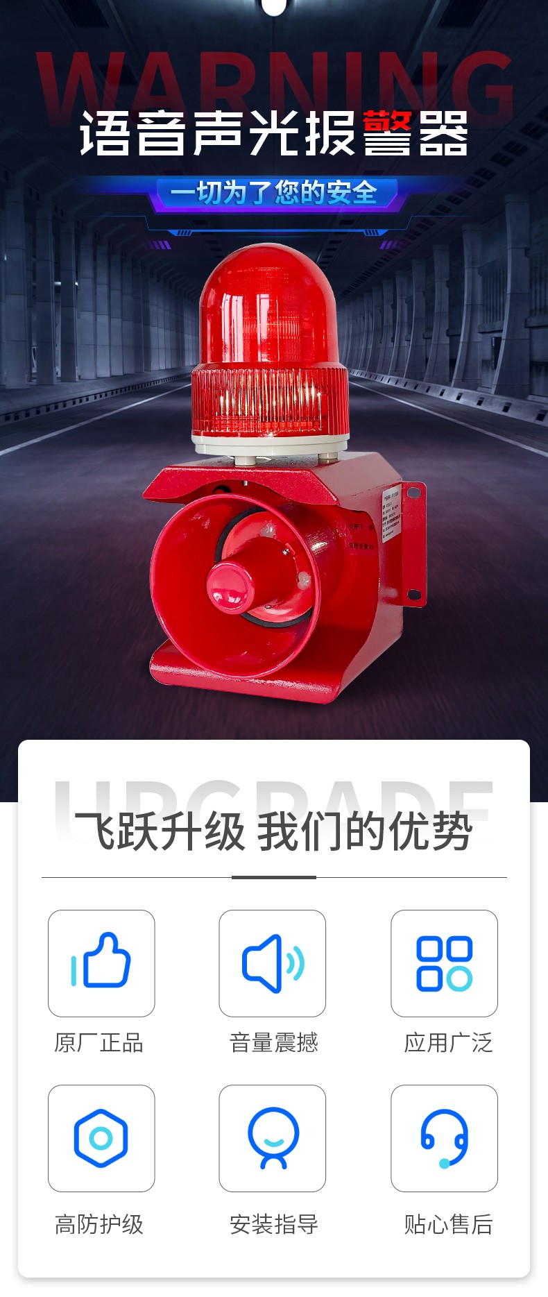 XYSG-01T_01.jpg