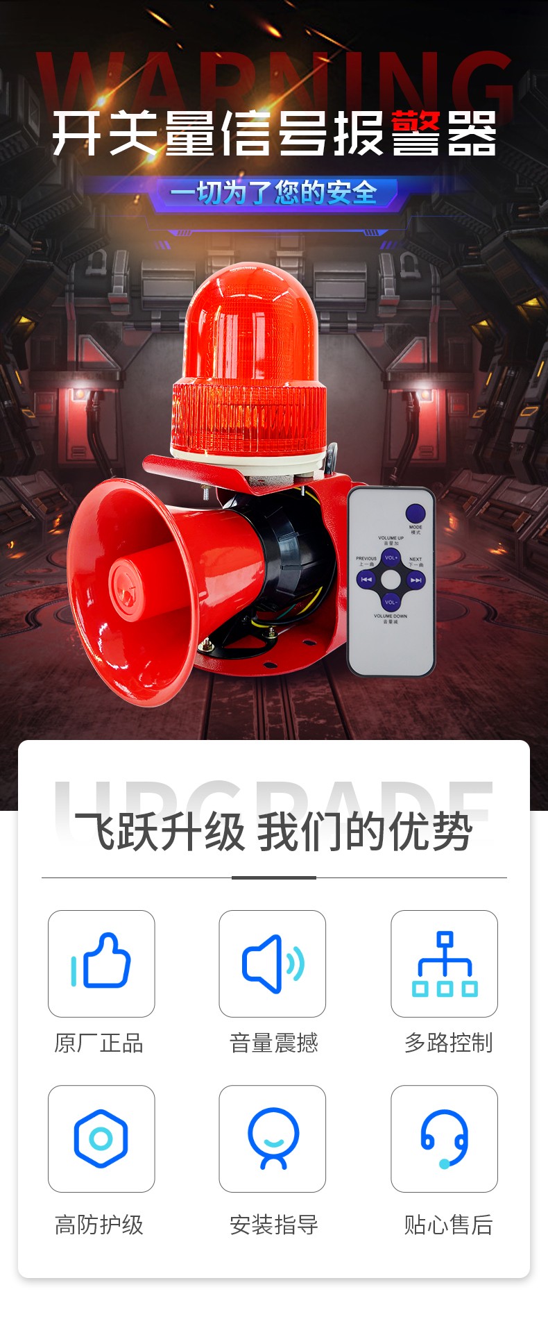 XYSG-S02K_01.jpg