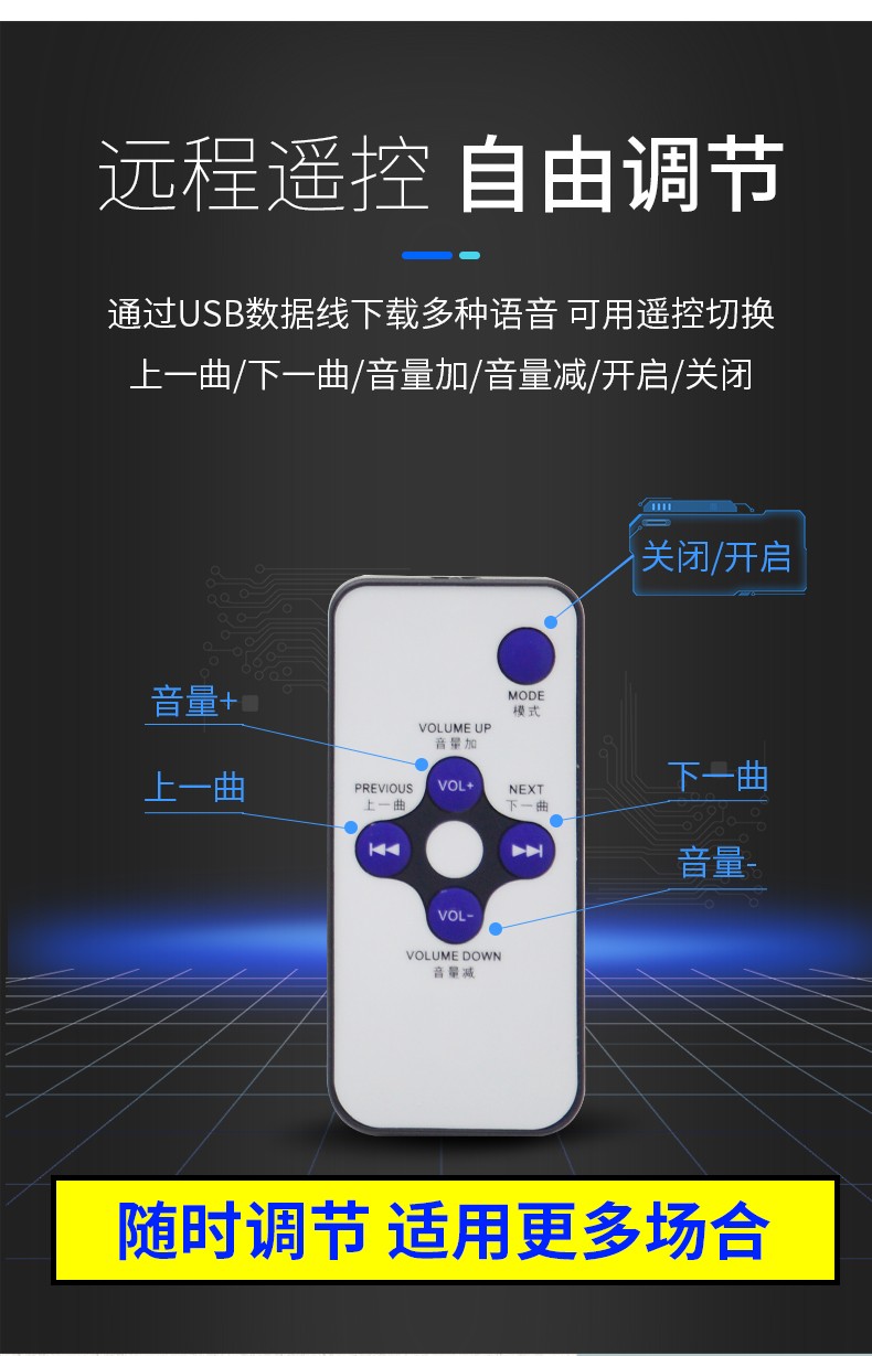 XYSG-S02K_06.jpg