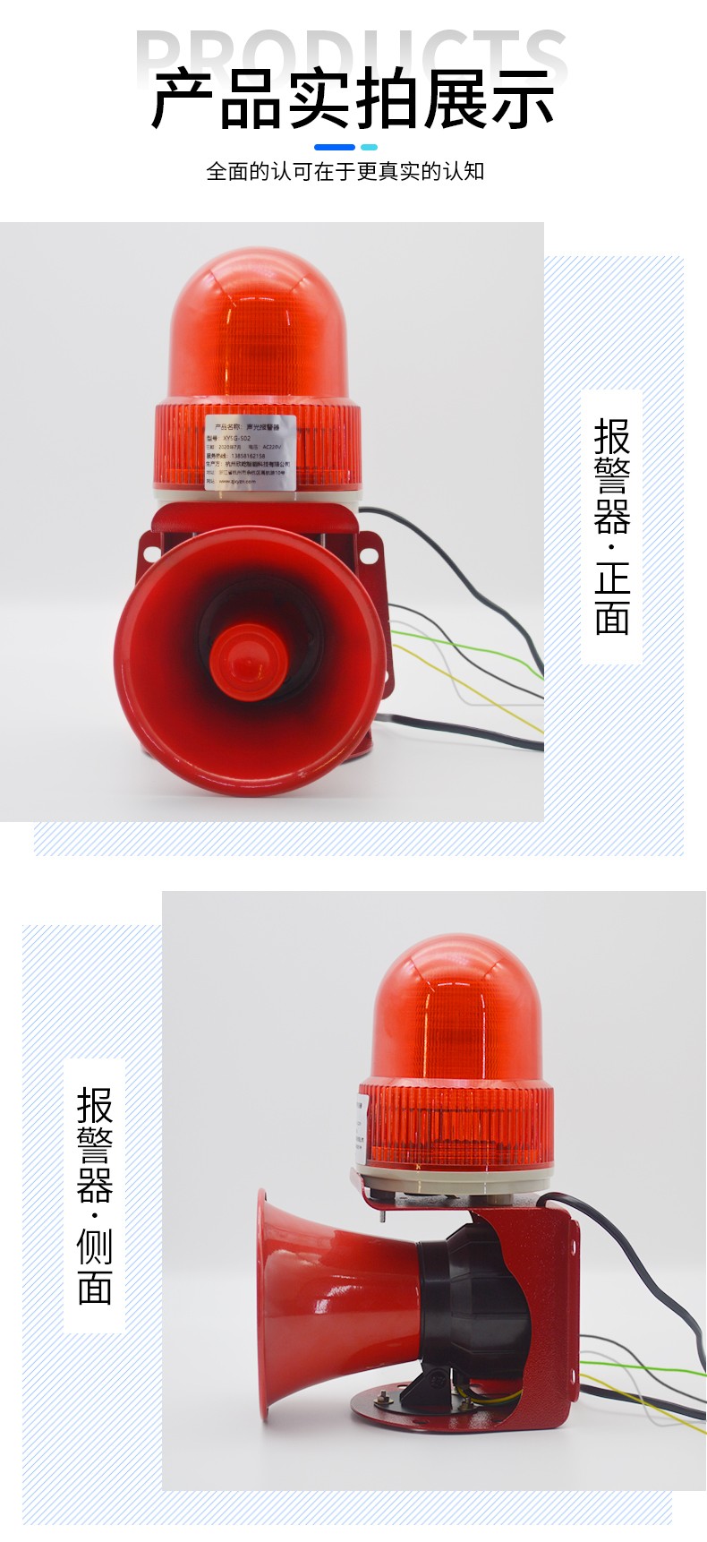 XYSG-S02K_08.jpg