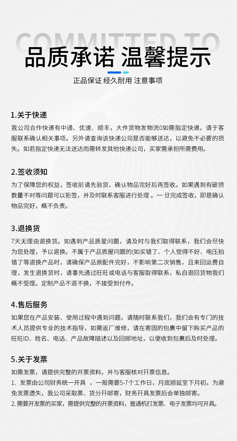 XYSG-S02K_13.jpg