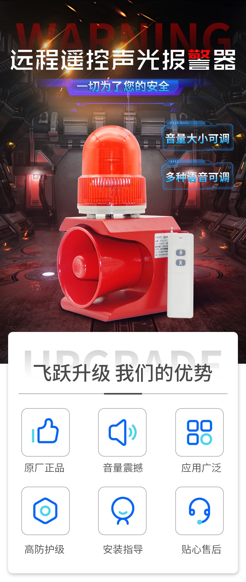 XYSG-01TY_01.jpg