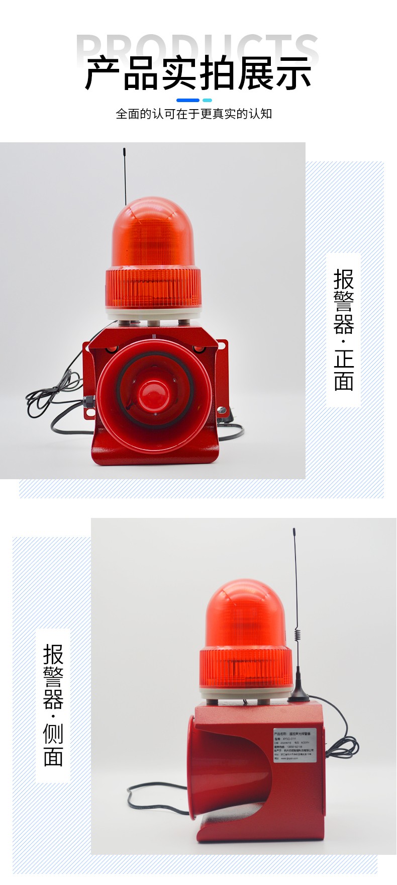 XYSG-01TY_07.jpg