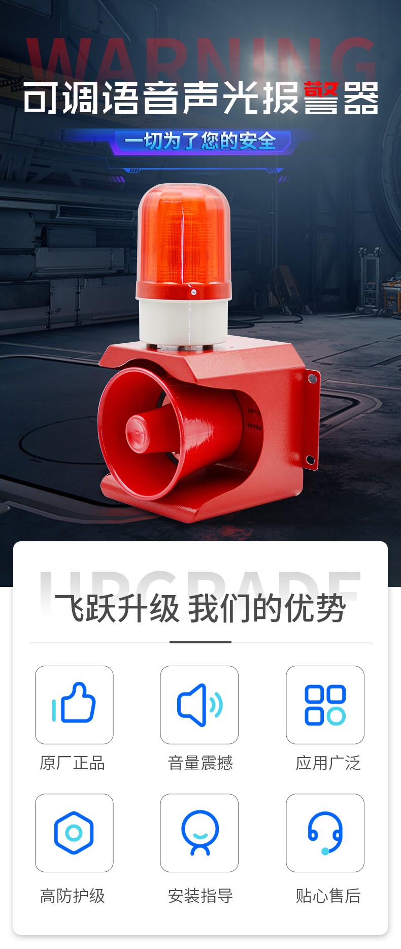 XYSG-0506_01.jpg
