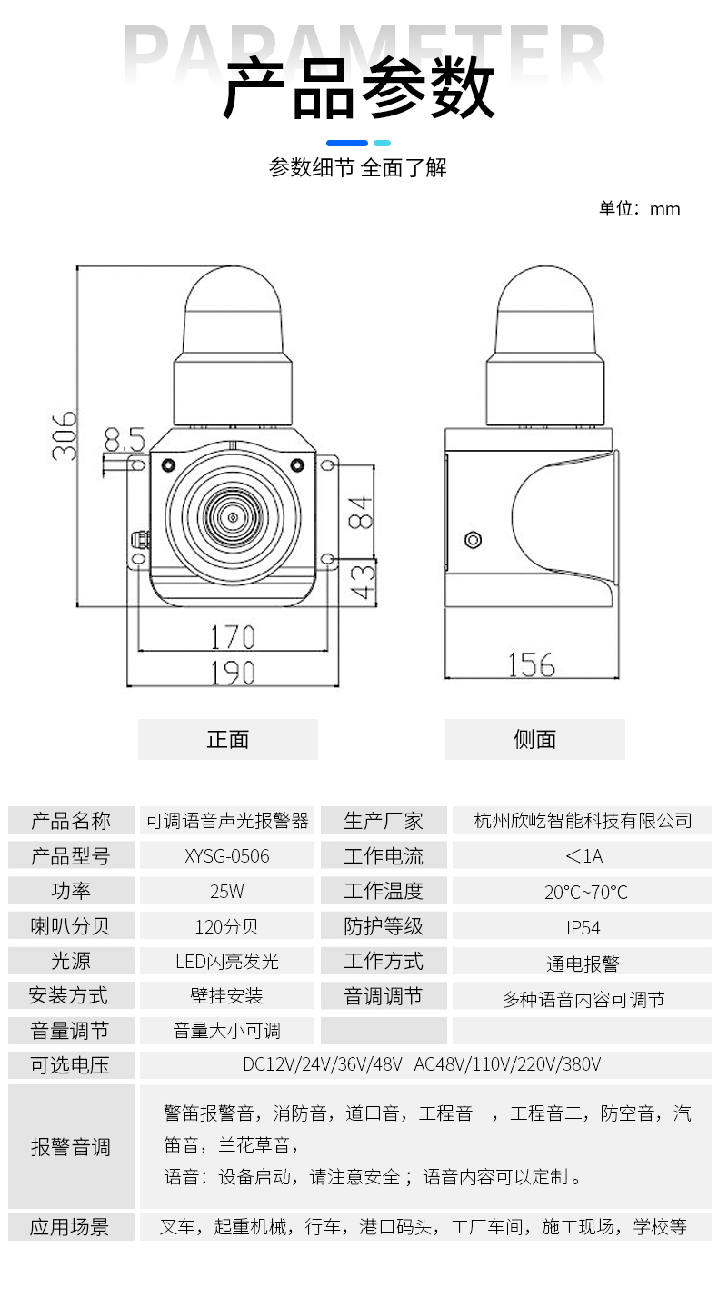 XYSG-0506_03.jpg