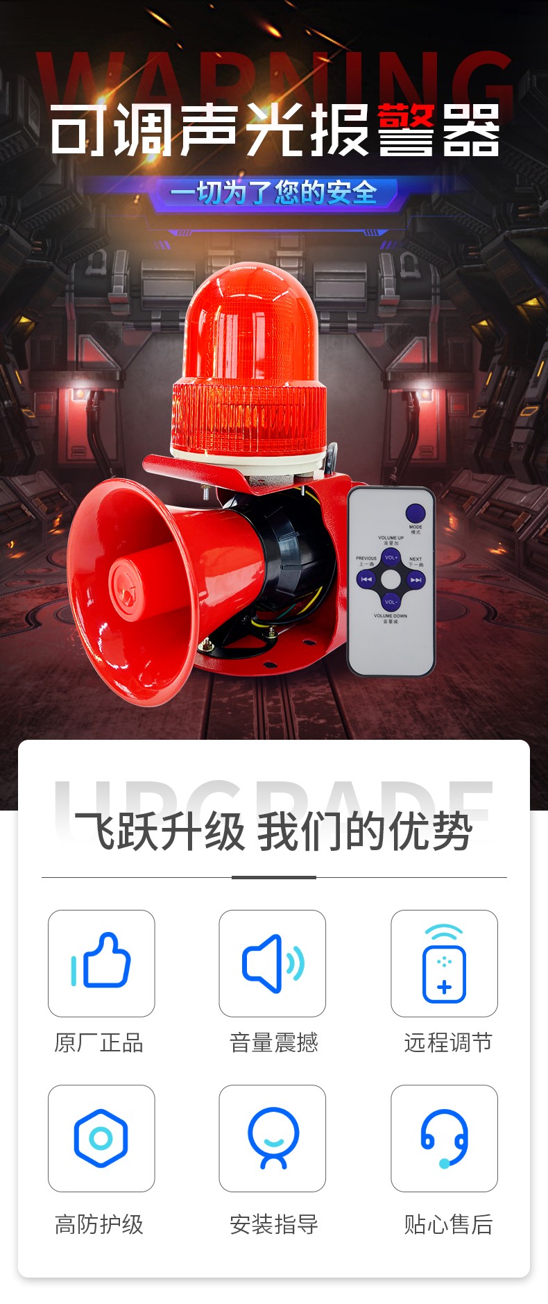 XYSG-S02T_01.jpg