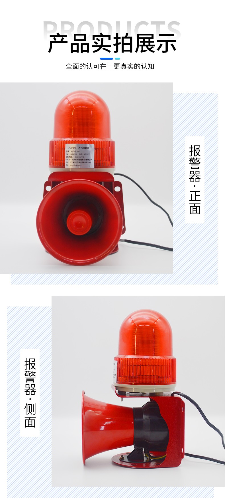 XYSG-S02T_07.jpg
