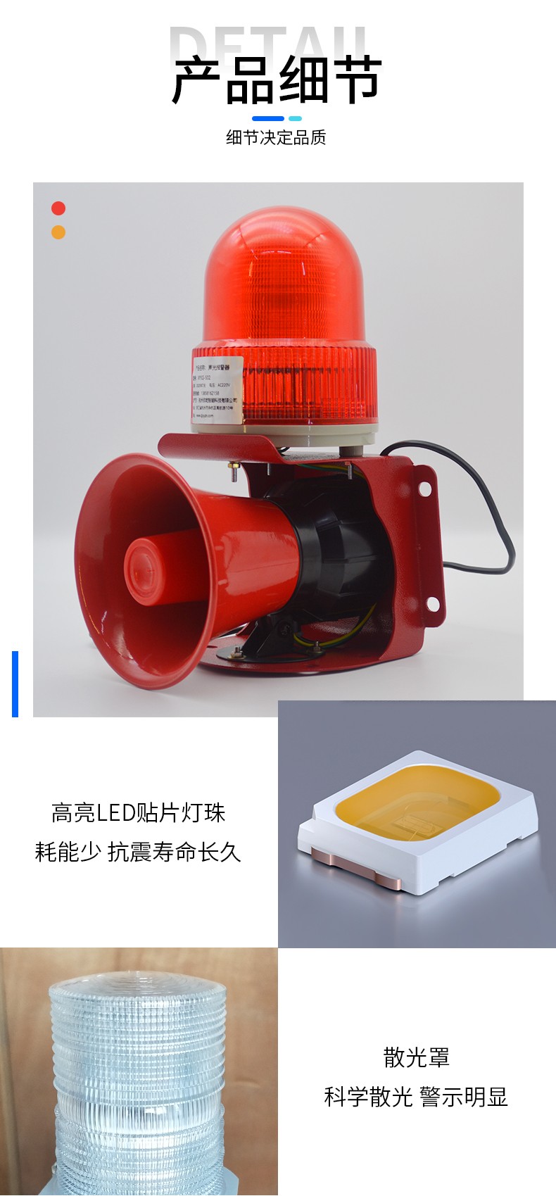 XYSG-S02T_09.jpg