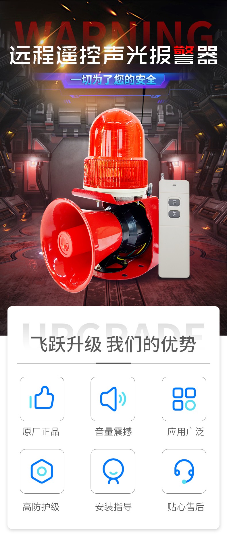 XYSG-S02Y_01.jpg
