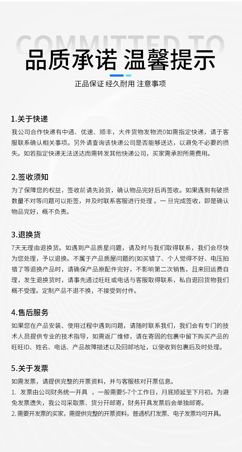 XYSG-S02Y_12.jpg