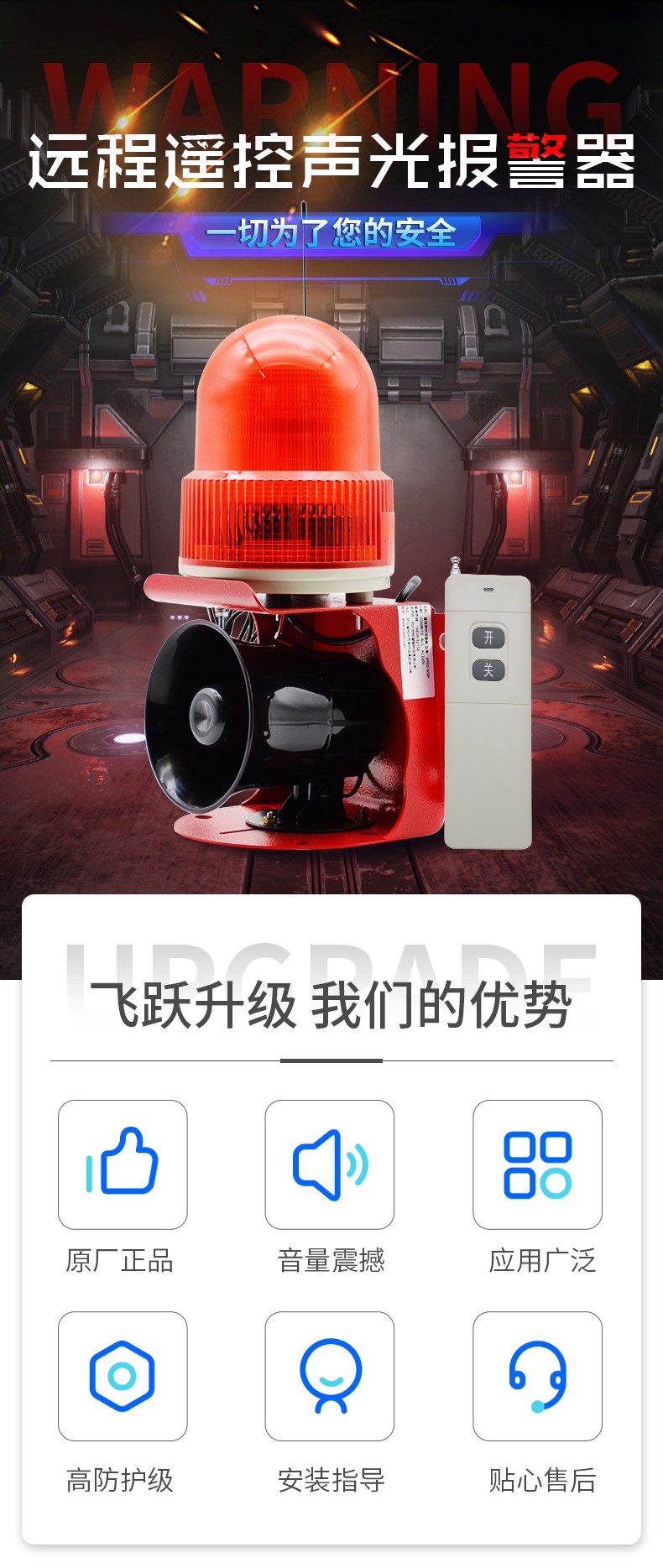 XYSG-S03Y_01.jpg